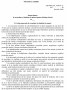 Lacatus-electric-1