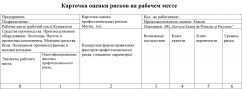 serv_41